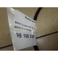 Кнопка многофункциональная BMW 1-серия E82/E88 (2007 - 2013) 61319123286