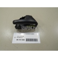Ручка двери внутренняя правая VAG Polo (1994 - 1999) 6N0837142