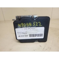 Блок ABS (насос) Renault Captur (2013 - 2019) 476606853R