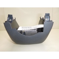 Кожух рулевой колонки нижний VAG Alhambra (1996 - 2000) 5N0858559F82V