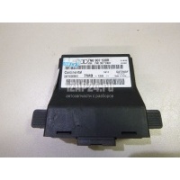 Блок электронный VAG Leon (1P1) (2005 - 2013) 7N0907530C