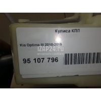 Кулиса КПП Hyundai-Kia Optima III (2010 - 2015) 467002T500