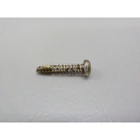 Винт Honda Civic (EJ, EK Sed+3HB) (1995 - 2001) 9390132420