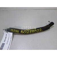 Шланг вентиляции картер. газов Toyota GS 350/300H (2012 - ) 1226131060