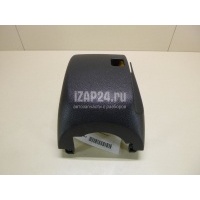 Кожух рулевой колонки нижний VAG Alhambra (1996 - 2000) 5N0858559F82V