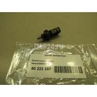 Датчик температуры Renault Vivaro (2001 - 2014) 8200561449