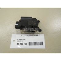 Моторчик заслонки отопителя VAG Cayenne (2003 - 2010) 7L0907511AE