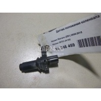 Датчик положения коленвала Nissan Murano (Z51) (2008 - 2015) 23731JA10C