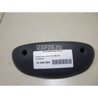 Ручка двери внутренняя GM Matiz (M100/M150) (1998 - 2015) 96566416