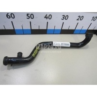 Трубка охлажд. жидкости металлическая Land Rover Freelander 2 (2007 - 2014) LR001311