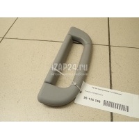 Ручка внутренняя потолочная Hyundai-Kia ix55 (2007 - 2013) 853403J1006T
