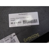 Пол багажника Land Rover Range Rover Evoque (2011 - ) LR039099