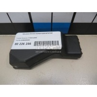 Крышка блока предохранителей Toyota Avensis II (2003 - 2008) 8266205050