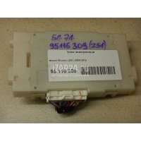 Блок электронный Nissan Murano (Z51) (2008 - 2015) 27760-1aa1e