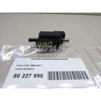 Клапан электромагнитный Volvo C70 (1997 - 2002) 9473212