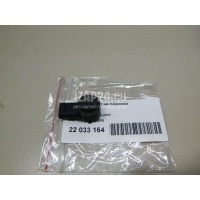 Датчик парковки VAG Exeo (2009 - 2013) 3C0919275SGRU