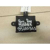 Блок комфорта Land Rover Discovery IV (2009 - 2016) LR019220