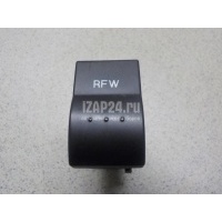 Кнопка многофункциональная Ford Ranger (2006 - 2012) 1452379