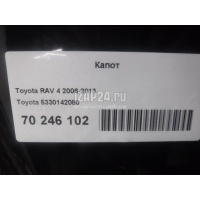 Капот Toyota RAV 4 (2006 - 2013) 5330142080