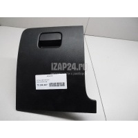 Бардачок VAG Passat [B6] (2005 - 2010) 3C1857921L1QB
