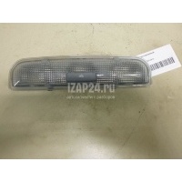 Плафон салонный VAG Fabia (2007 - 2015) 8P0947111A