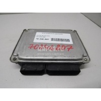 Блок управления двигателем VAG A8 [4E] (2002 - 2010) 4E0910560