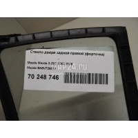 Стекло двери задней правой (форточка) Mazda Mazda 3 (BK) (2002 - 2009) BN8V72661A