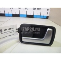 Ручка двери передней внутренняя левая Land Rover Discovery III (2004 - 2009) FVC500390WWE
