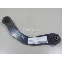 Рычаг задний поперечный Mitsubishi Outlander (GF) (2012 - ) MN184100