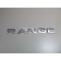 Эмблема на крышку багажника Land Rover Range Rover Sport (2005 - 2012) DAB500270MBJ