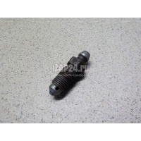 Штуцер прокачки тормозов VAG Alhambra (2010 - ) 1K0615273B