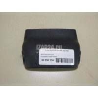 Кожух рулевой колонки верхний Hyundai-Kia Picanto (2011 - 2017) 848501Y000EQ