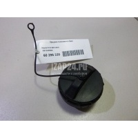 Крышка топливного бака Mazda CX 7 (2007 - 2012) GS1D42250A