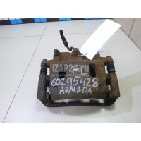 Суппорт тормозной передний левый Nissan QX56 (JA60) (2004 - 2009) 410117S010