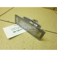 Фонарь подсветки номера Hyundai-Kia i40 (2011 - ) 925012G000