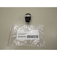 Датчик AIR BAG Toyota Avensis III (2009 - 2018) 8983105040