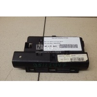 Крышка аккумулятора Mercedes Benz A-Class W176 (2012 - 2018) 2465410305