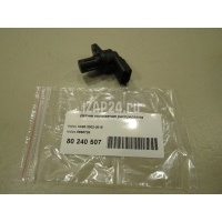 Датчик положения распредвала Volvo S60 (2000 - 2009) 8658726