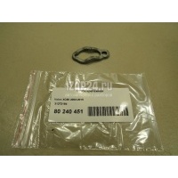 Скоба крепежная Volvo XC90 (2002 - 2015) 31272194