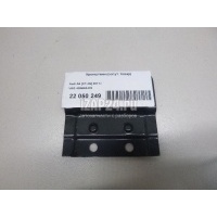 Кронштейн (сопут. товар) VAG A6 [C7,4G] (2011 - ) 4G5863470