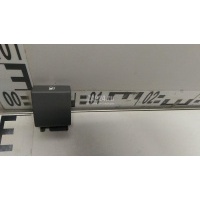 Ручка открывания лючка бензобака Ford Ranger (2006 - 2012) 1447144