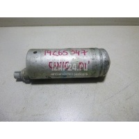 Осушитель системы кондиционирования Honda Civic (2001 - 2005) 80351S0D003
