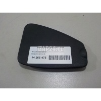 Крышка блока предохранителей Renault Duster (2012 - ) 8200735470