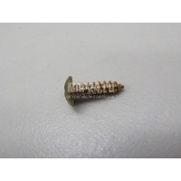 Винт Honda CR-V (1996 - 2002) 9390344420