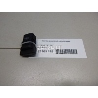 Кнопка аварийной сигнализации Ford Fiesta (2001 - 2008) 1335876