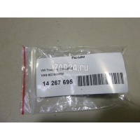 Разъем VAG A8 [4E] (2002 - 2010) 6Q0959382