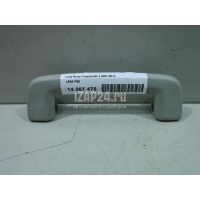 Ручка внутренняя потолочная Land Rover Freelander 2 (2007 - 2014) LR001769