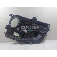 Стеклоподъемник электр. передний правый Ford Fusion (2002 - 2012) 1554229