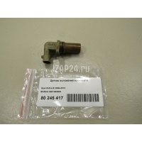 Датчик положения коленвала BOSCH Bravo (2006 - 2014) 0281002603
