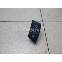 Кнопка центрального замка VAG Allroad quattro (2012 - 2019) 4G29621085PR